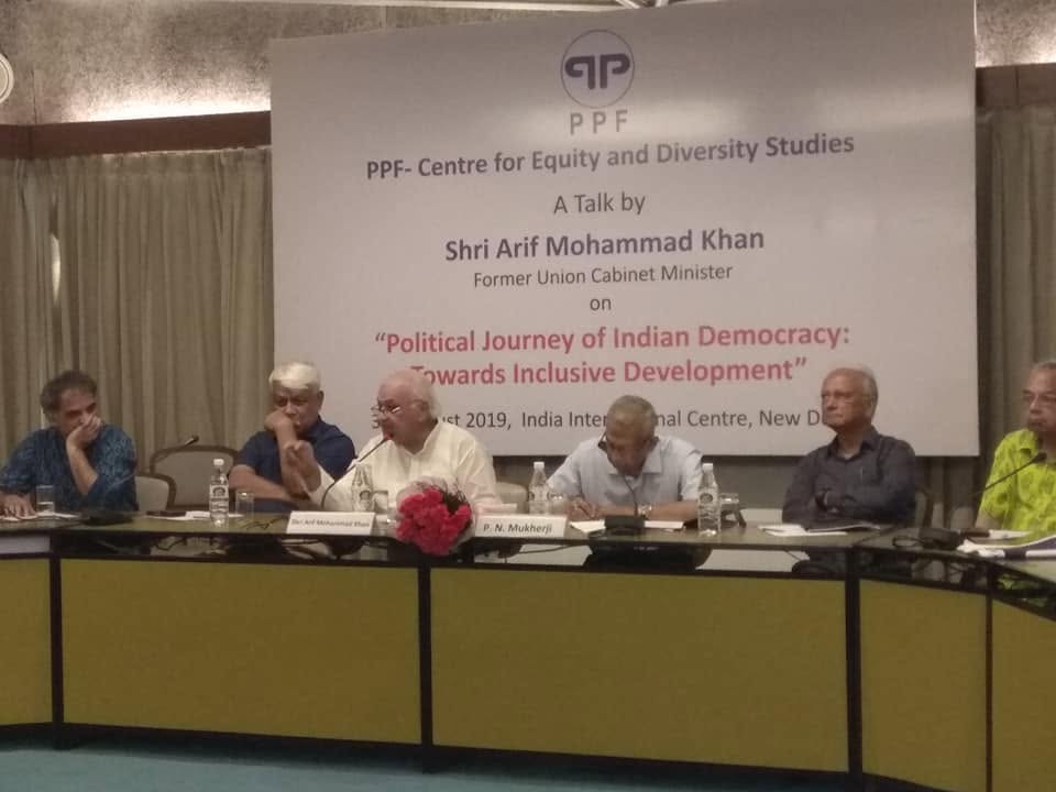 Centre for Equity and Diversity Studies detail 2